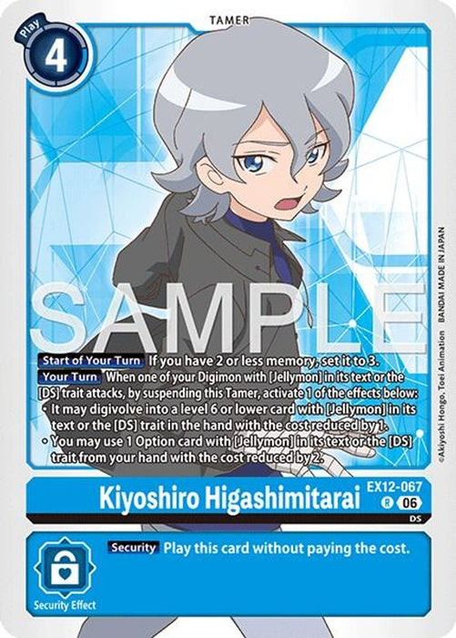Kiyoshiro Higashimitarai (#EX12-067 R) (Digital World Shambala) Near Mint Foil