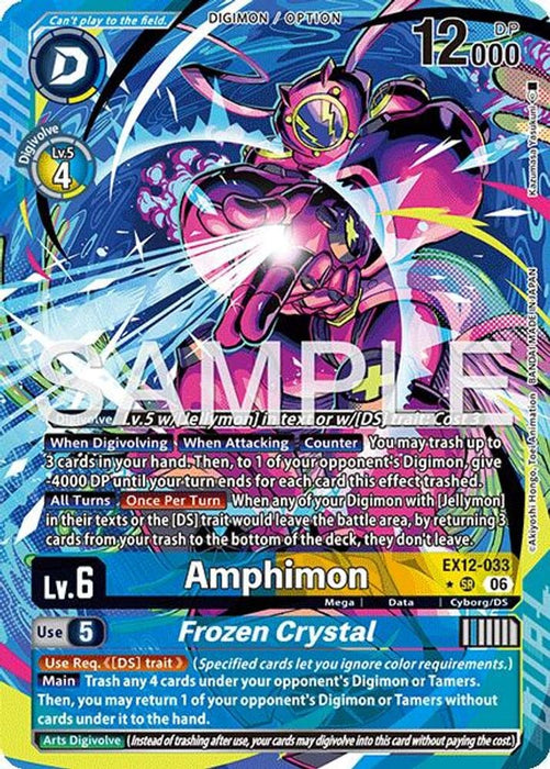 Amphimon // Frozen Crystal (Altermate Art) (#EX12-033 SR) (Digital World Shambala)