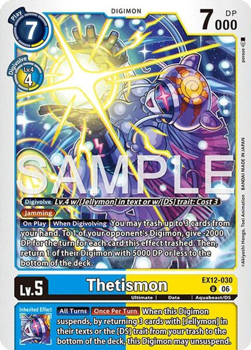 Thetismon (#EX12-030 U) (Digital World Shambala) Near Mint