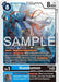 Gusokumon (#EX12-028 C) (Digital World Shambala)