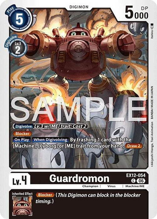 Guardromon (#EX12-054 C) (Digital World Shambala) Near Mint