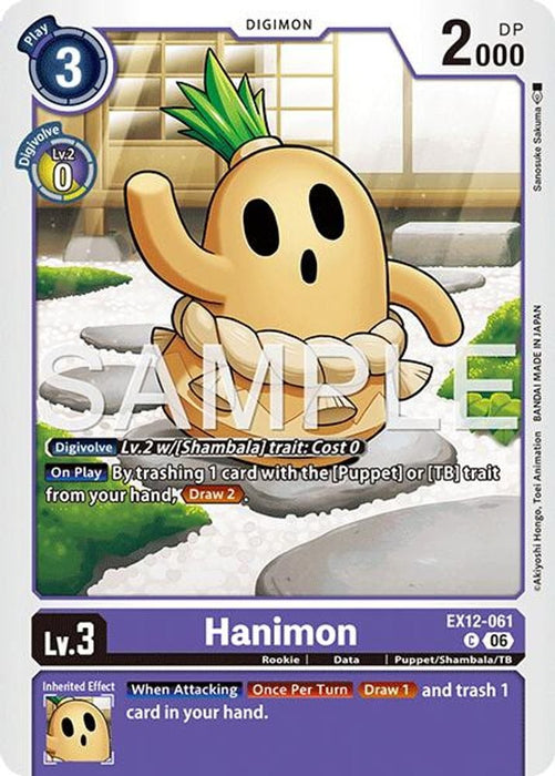 Hanimon (#EX12-061 C) (Digital World Shambala) Near Mint