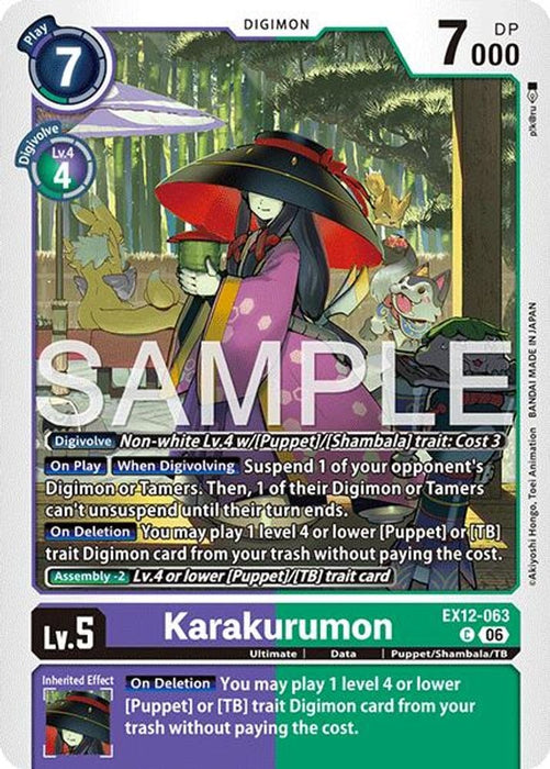 Karakurumon (#EX12-063 C) (Digital World Shambala)