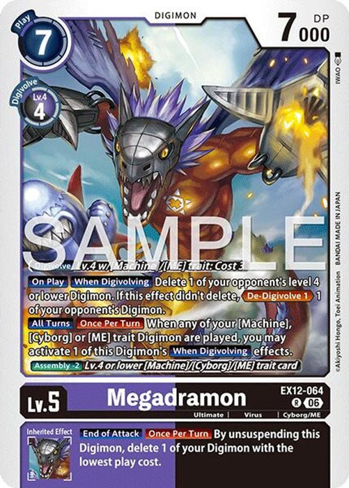 Megadramon (#EX12-064 R) (Digital World Shambala)