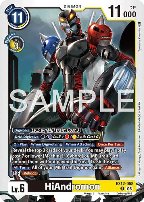 HiAndromon (#EX12-058 R) (Digital World Shambala)