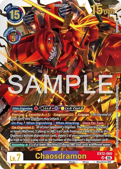 Chaosdramon (#EX12-060 UR) (Digital World Shambala)