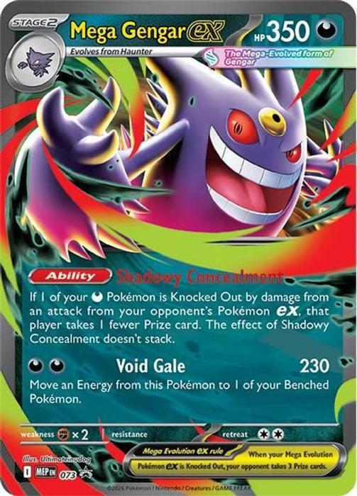 Mega Gengar ex - 073 (#073) (ME: Mega Evolution Promo) Near Mint Holofoil