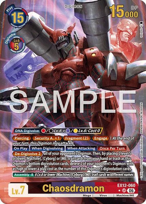 Chaosdramon (Alternate Art) (#EX12-060 UR) (Digital World Shambala) Near Mint Foil