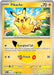Pikachu - 037/128 (#037/128) (ME: 30th Celebration) Near Mint Holofoil