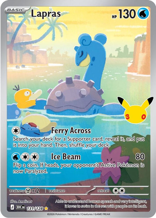 Lapras 131 128 (#131/128) (ME: 30th Celebration) Near Mint Holofoil