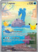 Lapras 131 128 (#131/128) (ME: 30th Celebration) Near Mint Holofoil