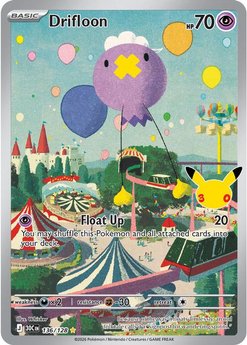 Drifloon 136 128 (#136/128) (ME: 30th Celebration) Near Mint Holofoil