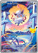 Hisuian Zorua - 145/128 (#145/128) (ME: 30th Celebration) Near Mint Holofoil