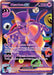 Mewtwo ex 157 128 (#157/128) (ME: 30th Celebration) Near Mint Holofoil