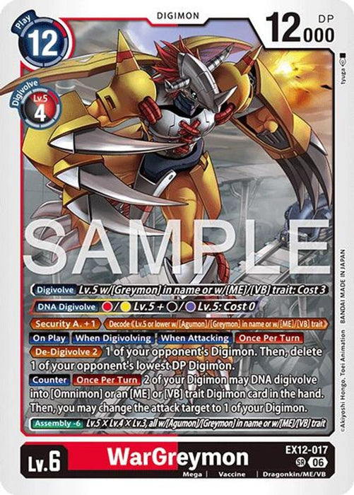 WarGreymon (#EX12-017 SR) (Digital World Shambala)