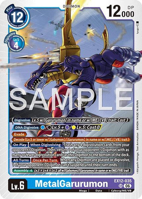 MetalGarurumon (#EX12-035 SR) (Digital World Shambala) Near Mint Foil