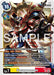 Susanoomon (#EX12-076 SEC) (Digital World Shambala)