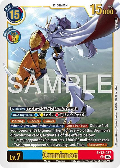 Omnimon (#EX12-037 UR) (Digital World Shambala) Near Mint Foil