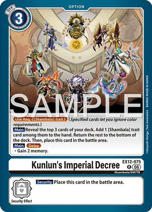 Kunlun's Imperial Decree (#EX12-075 R) (Digital World Shambala)
