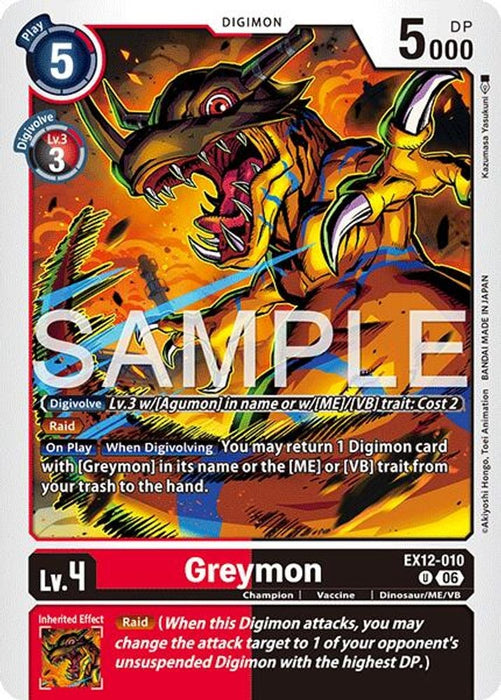 Greymon (#EX12-010 U) (Digital World Shambala)