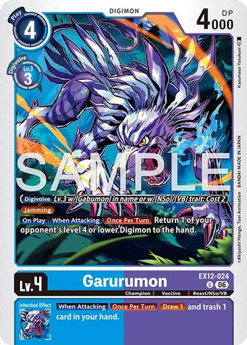 Garurumon (#EX12-024 U) (Digital World Shambala) Near Mint