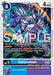 Garurumon (#EX12-024 U) (Digital World Shambala) Near Mint