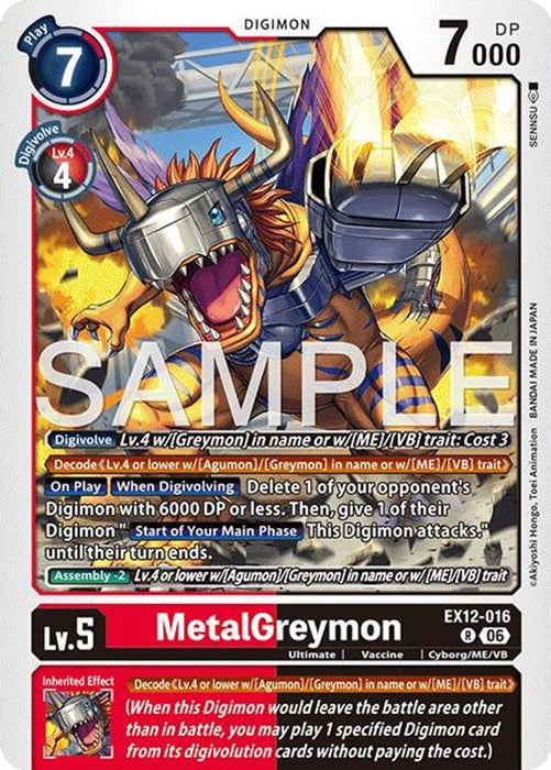 MetalGreymon (#EX12-016 R) (Digital World Shambala)