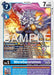 WereGarurumon (#EX12-032 R) (Digital World Shambala)