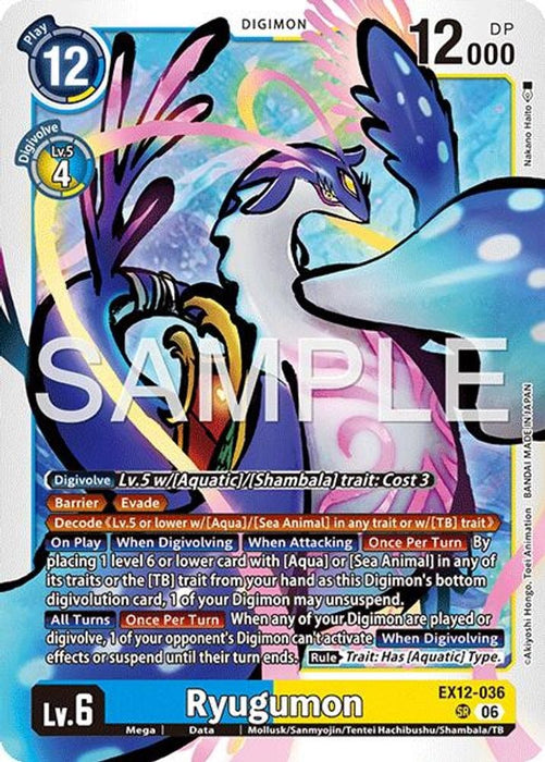 Ryugumon (#EX12-036 SR) (Digital World Shambala) Near Mint Foil