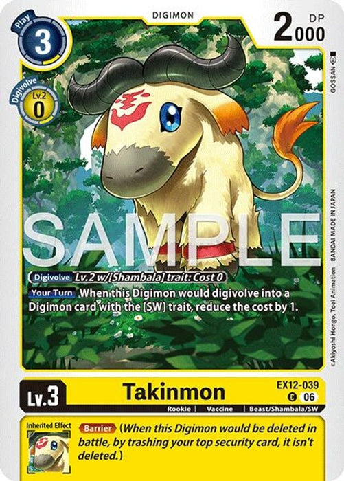 Takinmon (#EX12-039 C) (Digital World Shambala)