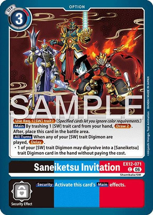 Saneiketsu Invitation (#EX12-071 C) (Digital World Shambala) Near Mint