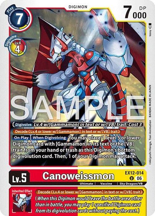 Canoweissmon (#EX12-014 U) (Digital World Shambala)