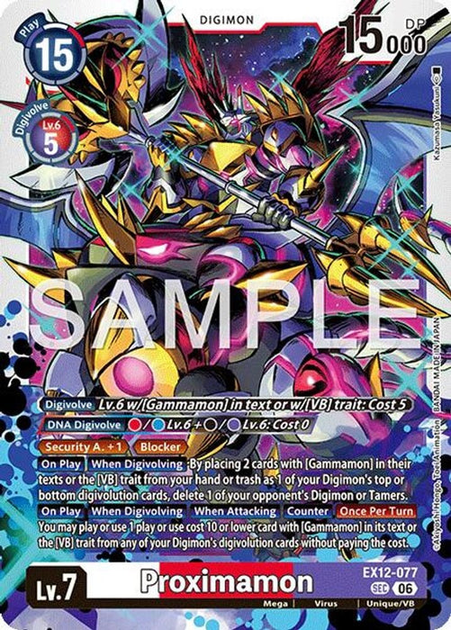 Proximamon (#EX12-077 SEC) (Digital World Shambala)