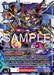 Proximamon (#EX12-077 SEC) (Digital World Shambala)