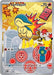 Cyndaquil - 047 (#047) (ME: Mega Evolution Promo) Near Mint Holofoil
