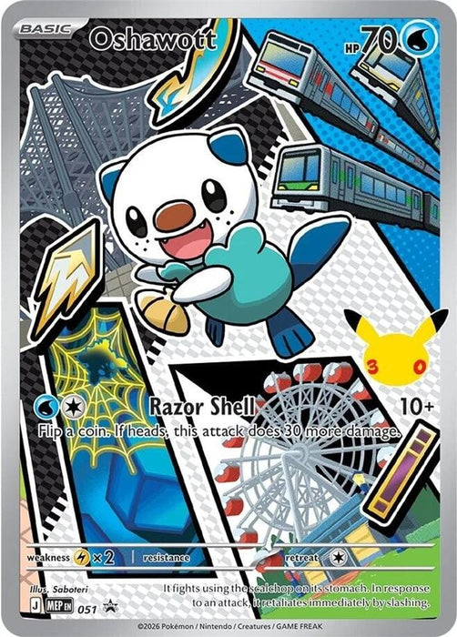 Oshawott - 051 (#051) (ME: Mega Evolution Promo) Near Mint Holofoil
