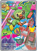 Grookey - 052 (#052) (ME: Mega Evolution Promo) Near Mint Holofoil