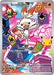 Scorbunny - 053 (#053) (ME: Mega Evolution Promo) Near Mint Holofoil