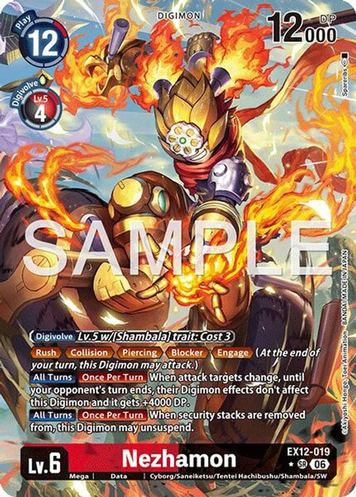 Nezhamon (Alternate Art) (#EX12-019 SR) (Digital World Shambala) Near Mint Foil