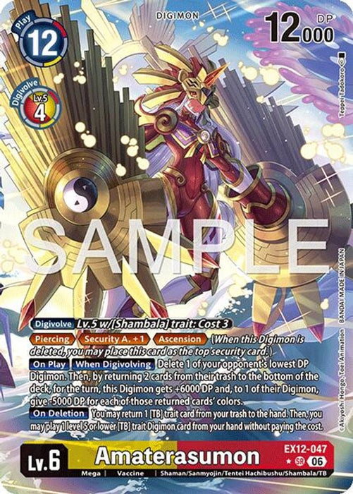 Amaterasumon (Alternate Art) (#EX12-047 SR) (Digital World Shambala) Near Mint Foil