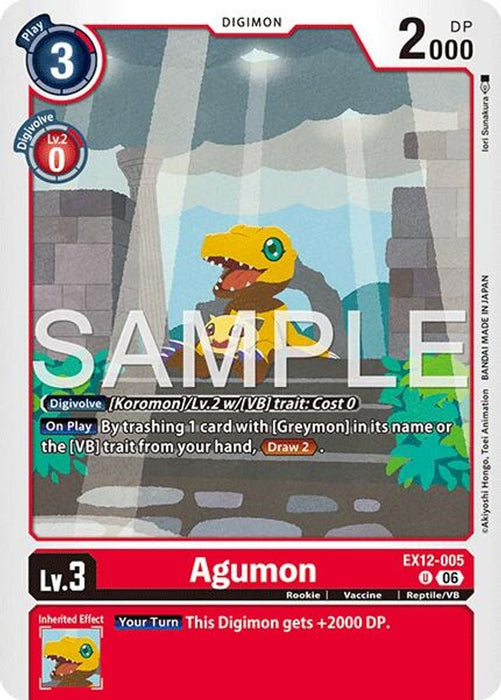 Agumon (#EX12-005 U) (Digital World Shambala)