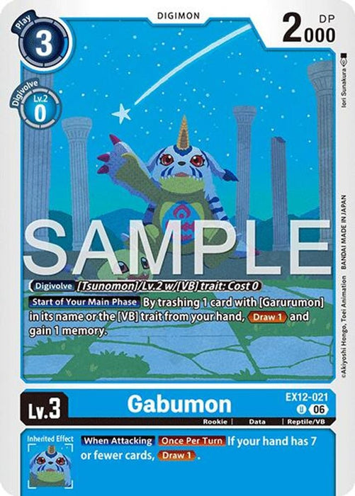 Gabumon (#EX12-021 U) (Digital World Shambala)