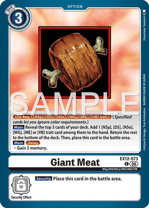 Giant Meat (#EX12-073 C) (Digital World Shambala)