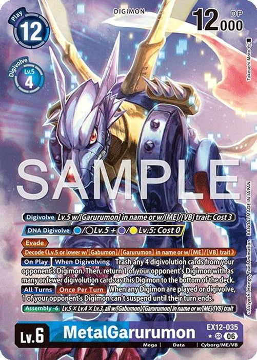 MetalGarurumon (Alternate Art) (#EX12-035 SR) (Digital World Shambala)