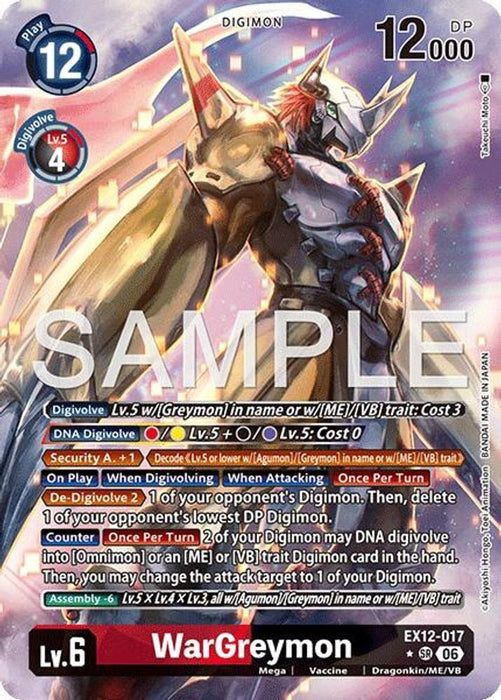 WarGreymon (Alternate Art) (#EX12-017 SR) (Digital World Shambala)