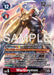 WarGreymon (Alternate Art) (#EX12-017 SR) (Digital World Shambala)