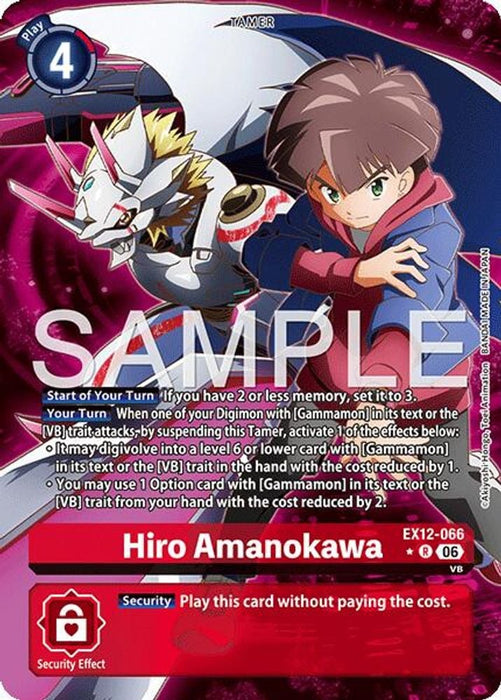 Hiro Amanokawa (Alternate Art) (#EX12-066 R) (Digital World Shambala) Near Mint Foil