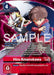 Hiro Amanokawa (Alternate Art) (#EX12-066 R) (Digital World Shambala) Near Mint Foil