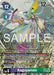 Kaguyamon (SP) (#EX12-065 SR) (Digital World Shambala)