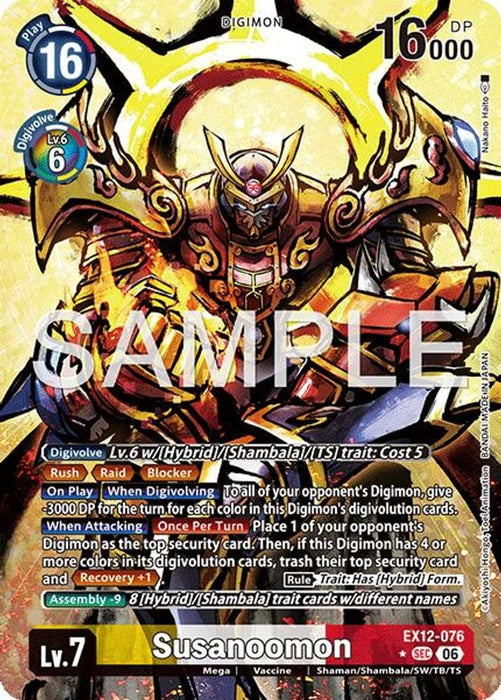 Susanoomon (Alternate Art) (#EX12-076 SEC) (Digital World Shambala) Near Mint Foil